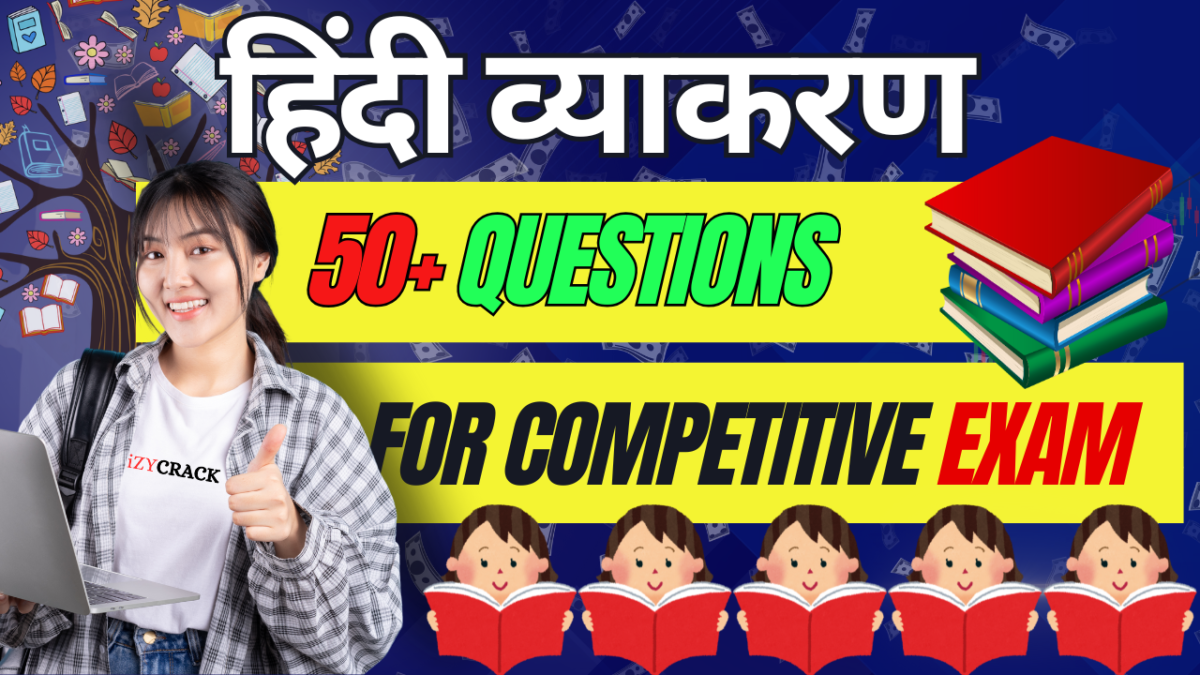 Hindi Grammar 50+ questions For Competitive Exam