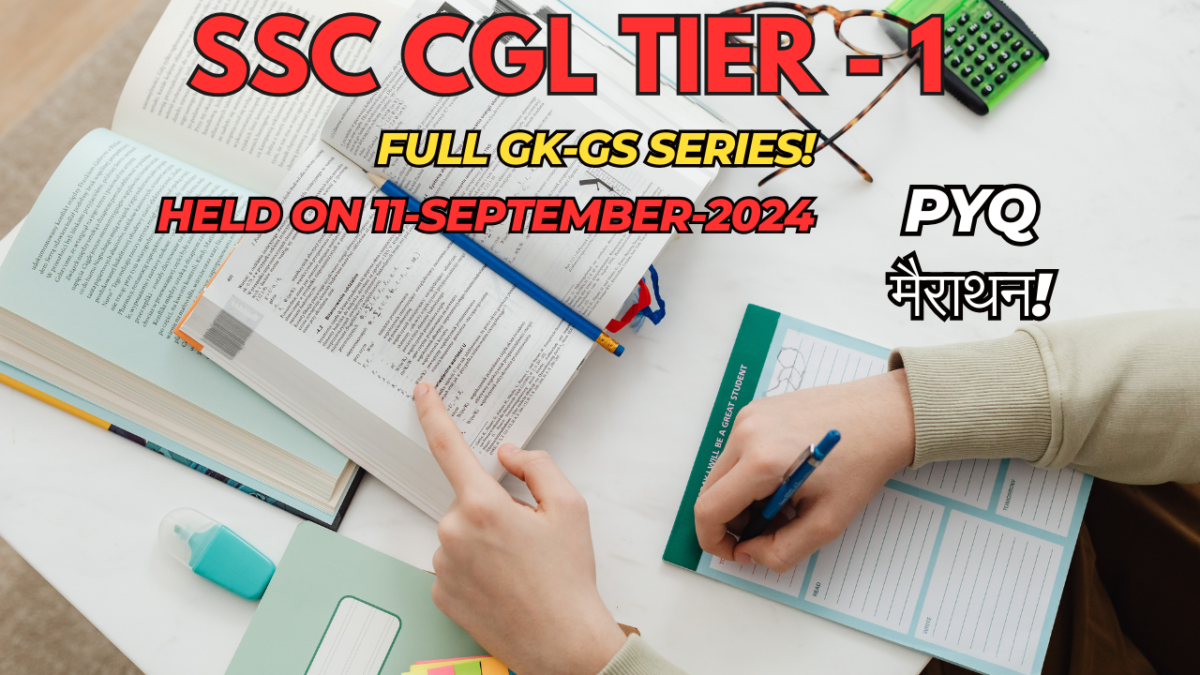 SSC CGL TIER – 1 Question-Paper